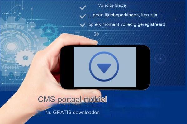 CMS Portal Mobile
